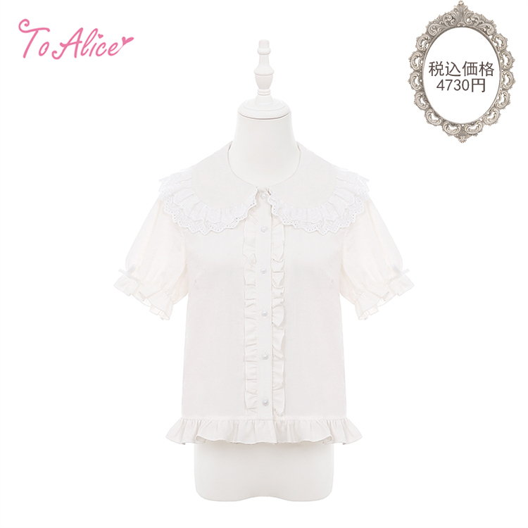 ❤️ToAliceJapan❤️ 本日よりご予約スタート🌟 期間：3月20日(金