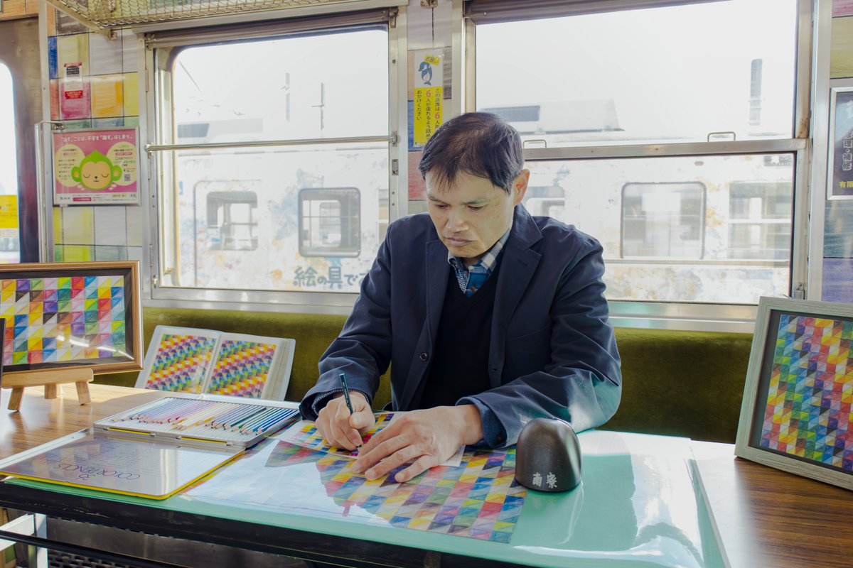 ヘラルボニー / HERALBONY (@heralbony) / Posts / X