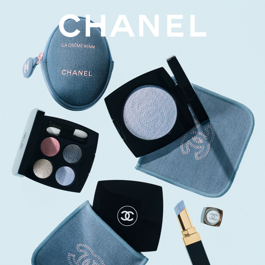 限定 デニム メークアップ コレクション アイシャドウ パレット