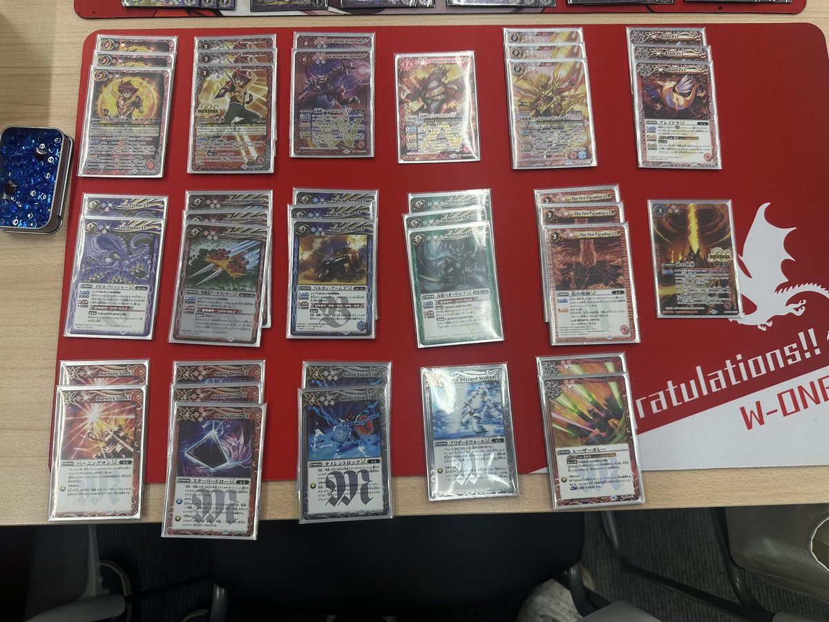 第4位はやっすんさんで使用デッキは赤神星になります。