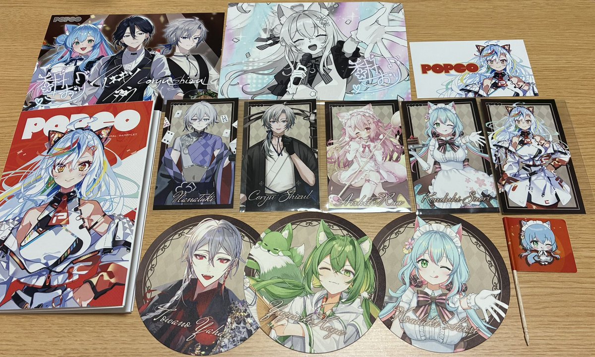 コラボカフェの戦利品並べてみた✨ ポストカード自引き出来ました＼(^o