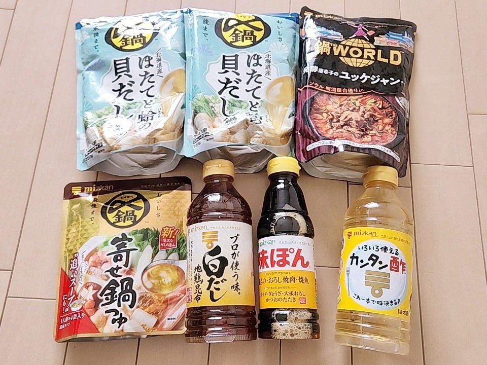 あずき (@azukiao3456) / Posts / X