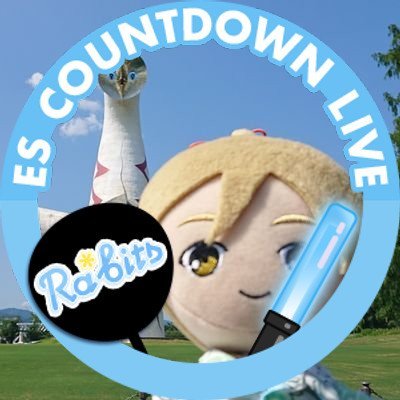 🐇さくらもち🌸 (@sakuramochi727) / Posts / X