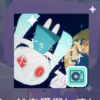 4️⃣ (@shinda______) / Posts / X