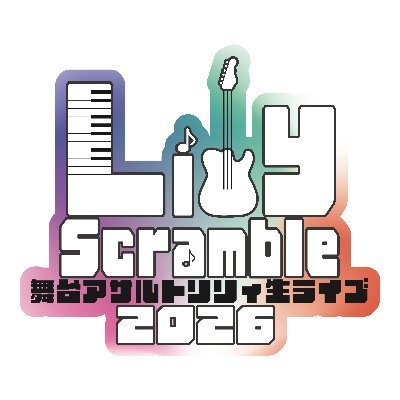 🎧受注販売終了まであと1週間‼️ 💿オリジナルCD SORTIE THREE 購入