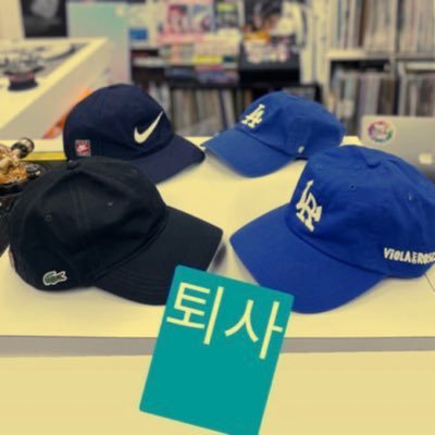 NewJeans着用で珍しいの出てる👀 Petra CollinsのブランドI'm Sorryの