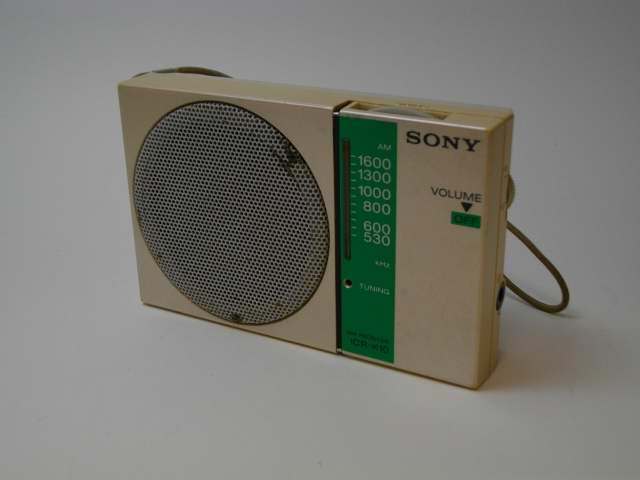 ICR-K10(ICR-S10(K)) Pepper's Square 遠いページ