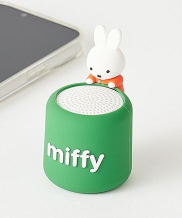 第一弾】Bluetoothスピーカー[Dick Brunaコラボ] | [公式]スタディオ