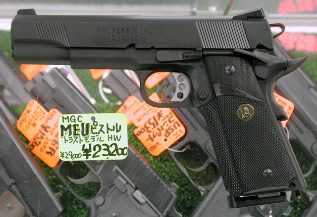 MGC ガバメント モデルガン 3種入荷 : 上野アメ横 モデルガンショップ