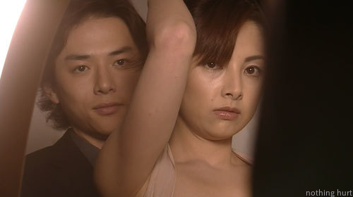 さあ、いよいよゲームの始まりだ・・・美しい罠 1話 : nothing hurt