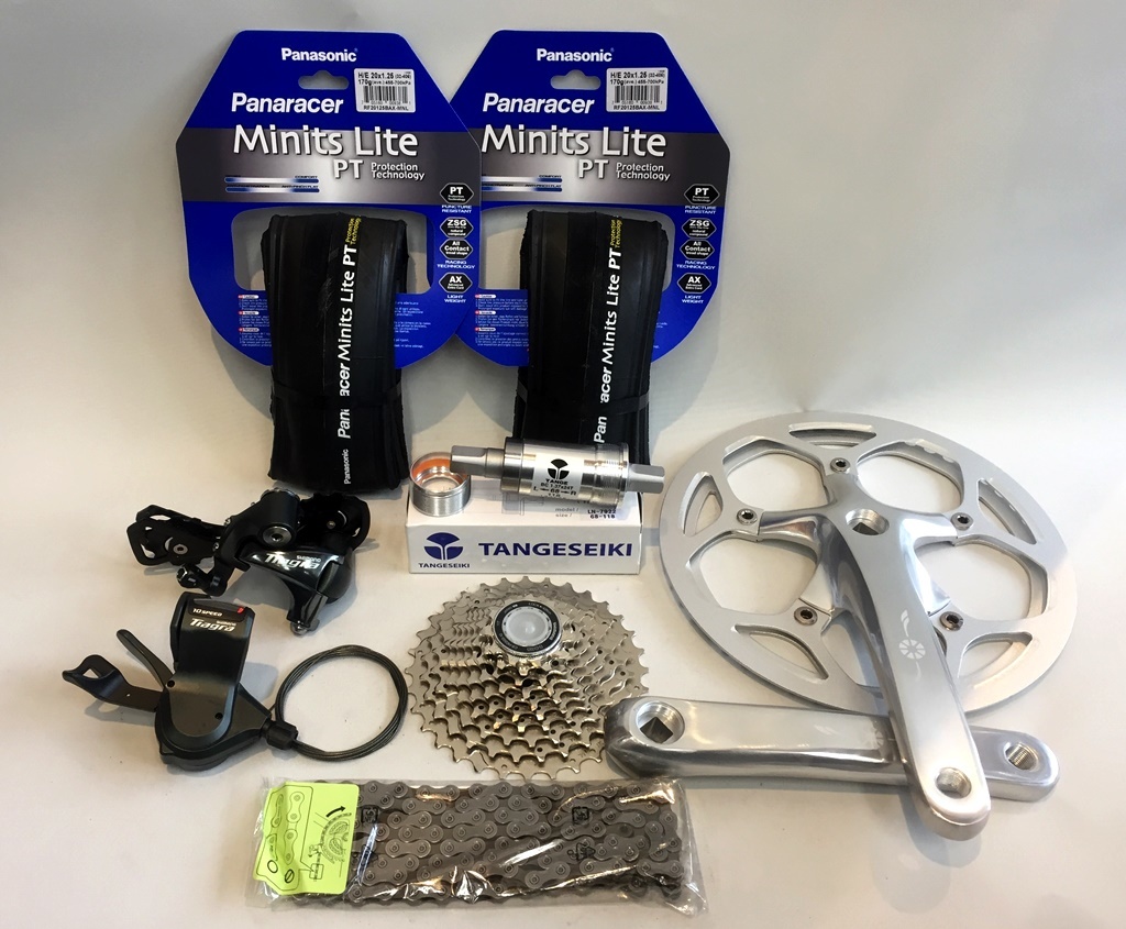 DAHON:Boardwalk D7を10SPEED化のご依頼です！ : カルマックス タジマ