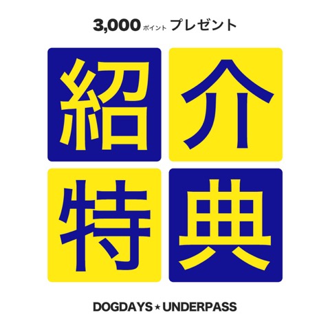 nonnative - TROOPER 2WAY JACKET ACRYLIC PILE WITH POLY RIPSTOP