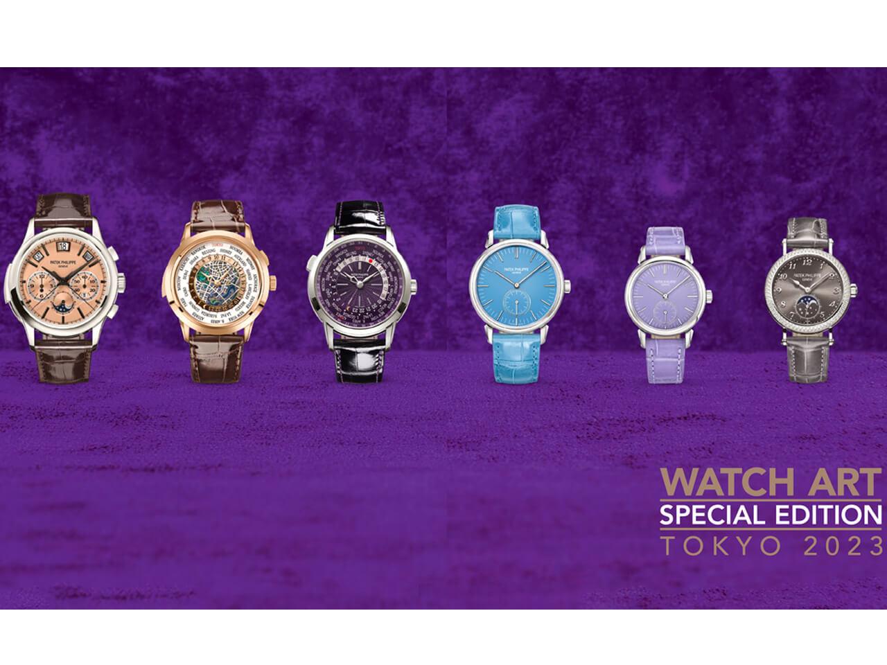 パテック・フィリップ2023年新作速報レポート】「ミニット リピーター