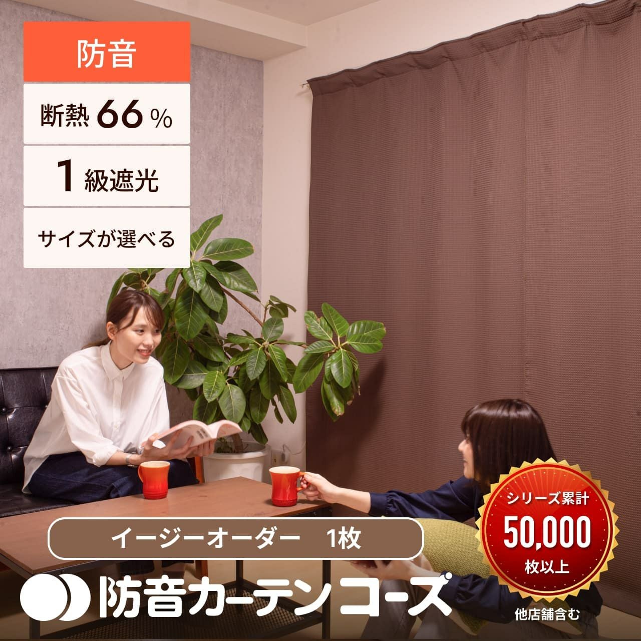 000000000901-01.jpg?size=l&w=