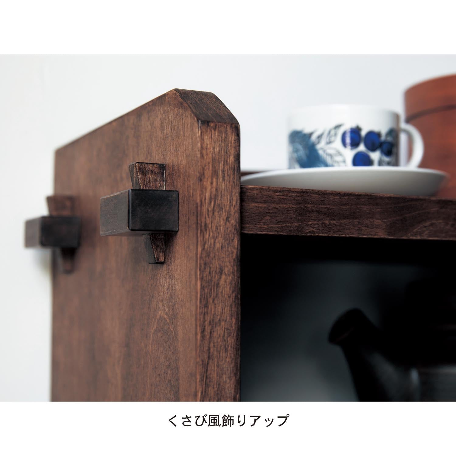 あたらしくて懐かしい。くさび棚風オープンラック ＜幅64．5／幅