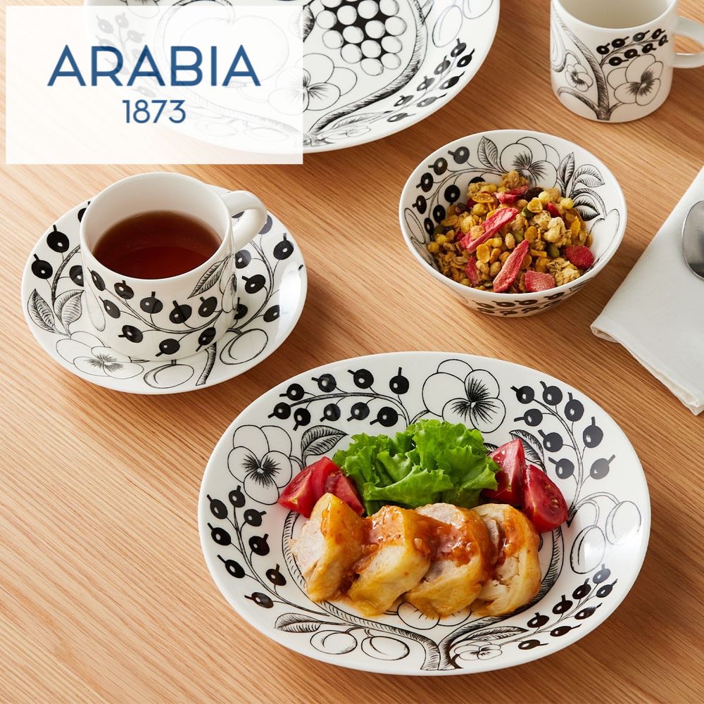 ARABIA / アラビア / PARATIISI / パラティッシ / ブラック 【食洗機