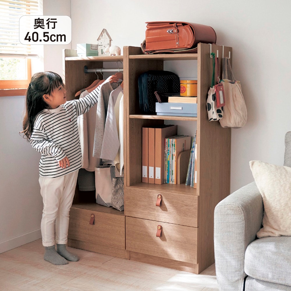 BELLE MAISON DAYS ランドセルラックの通販｜通販のベルメゾンネット