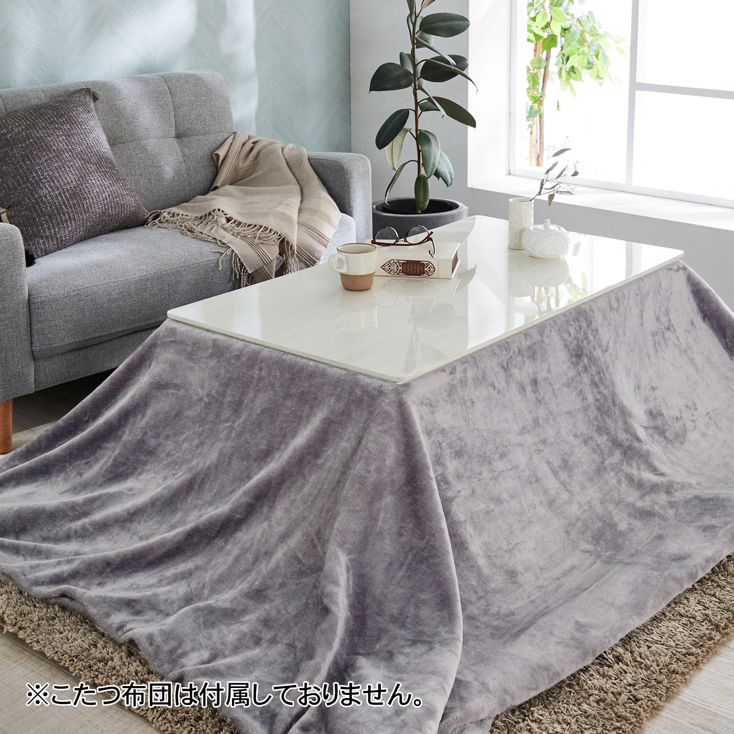 鏡面仕上げのホワイトこたつテーブル ＜幅105cm＞｜通販のベルメゾンネット