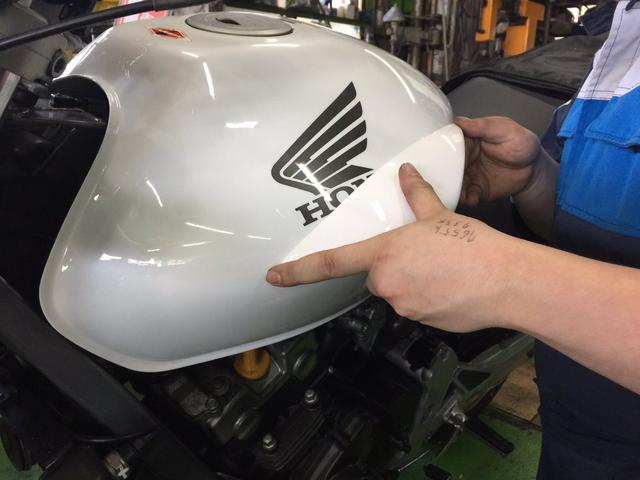 ホンダ ホーネット250 タンクガード取付 東京都府中市｜バイクの整備