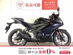 ヤマハ R25(RG10J) エンジンかからず セルモーター分解清掃 カーボン