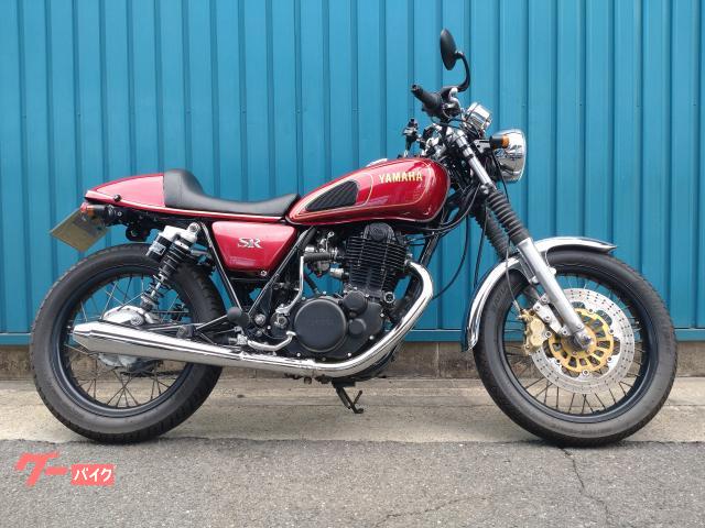 ヤマハ SR400 ヨシムラTMR モトコシートカウル｜モトランプ