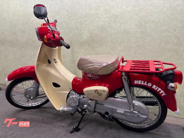 katsmatsuiさん専用4スーパーカブ50 katsmatsuiさん専用4スーパーカブ