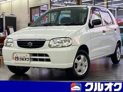 アルト HA23Sの中古車を探すなら【グーネット】