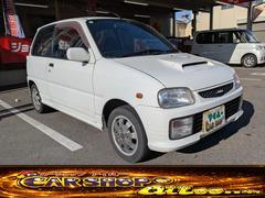 ミラTR-XX MTの中古車を探すなら【グーネット】