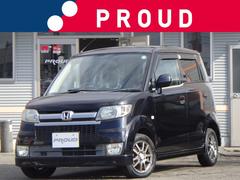 ゼスト ターボの中古車を探すなら【グーネット】