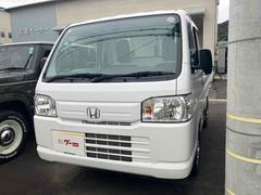 ホンダ アクティトラック 宮崎県の中古車一覧｜中古車検索 - 価格.com