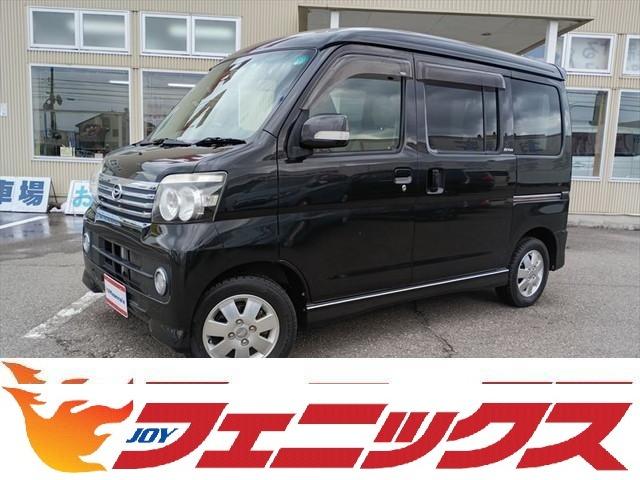 ダイハツ アトレーワゴン 2005年モデル カスタムターボRS リミテッド