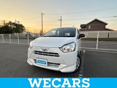 ダイハツミライースの中古車（福岡県北九州市小倉南区）を探すなら