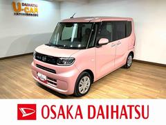 タント その他の中古車を探すなら【グーネット】