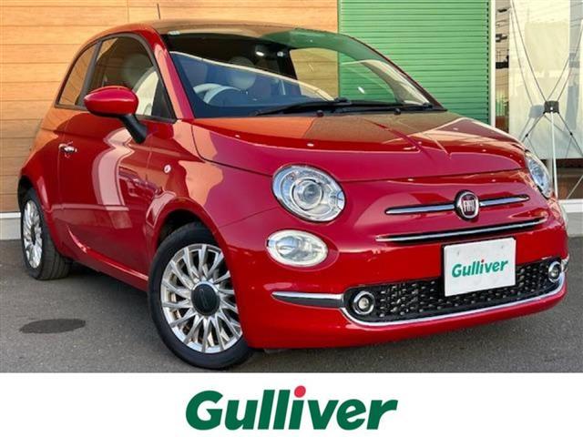 フィアット500 1.2 8v ラウンジ ガラスルーフ車検9年10月付最終値引