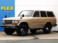 ランドクルーザー60 観音開きの中古車一覧(1～15件)【グーネット】
