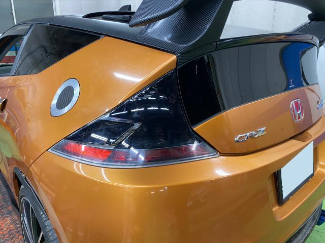 ホンダ CRZ テール スモークフィルム施工｜グーネットピット