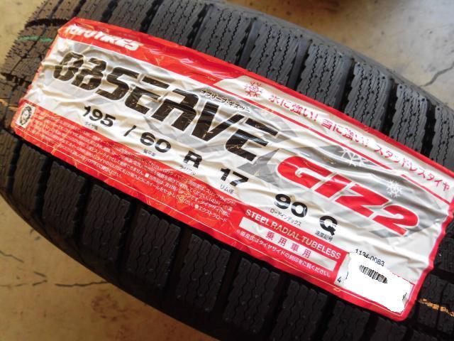 新型！60系プリウス純正！17インチ冬用セットのご案内！｜グー