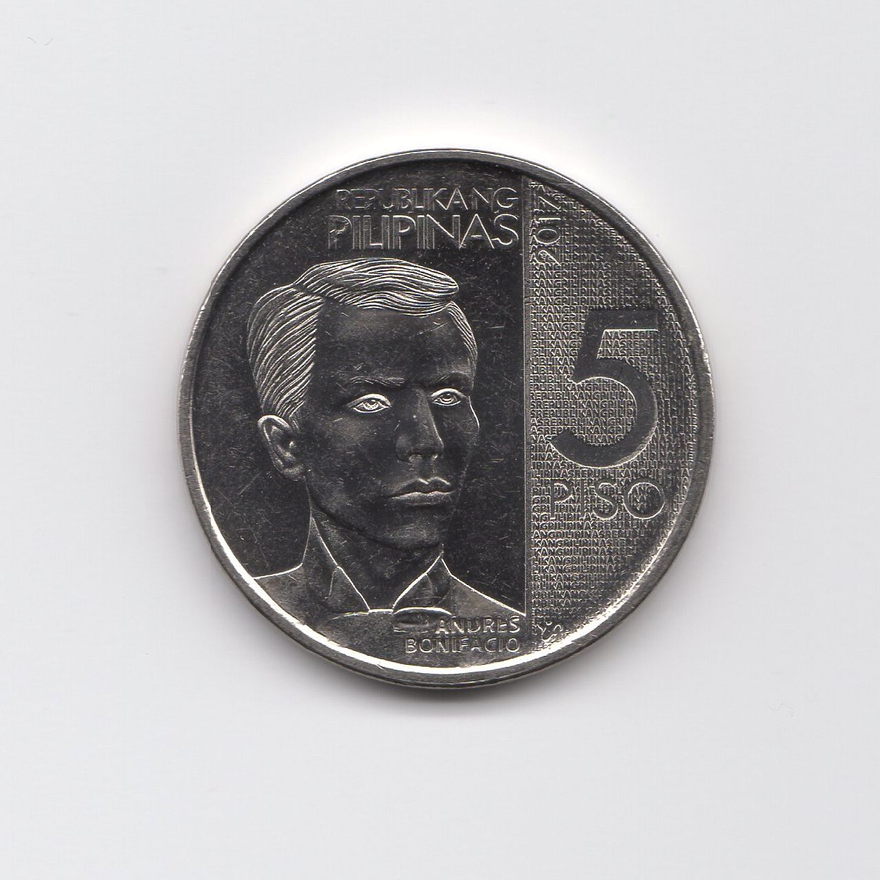 Pichori フィリピンの硬貨 2017年 5 PISO