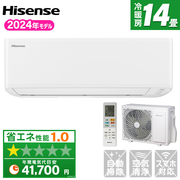 Hisense HA-S40G2-W Sシリーズ [エアコン (おもに14畳用・単相200V