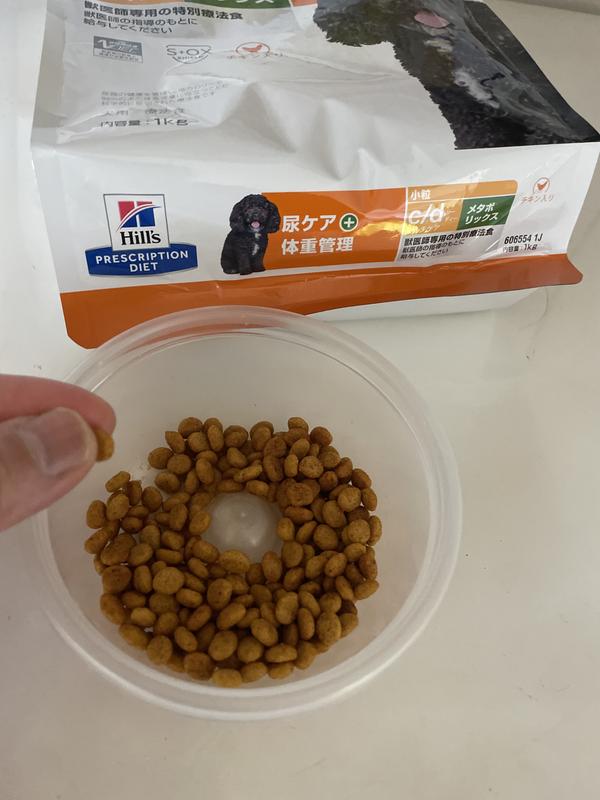 犬用〉c/dマルチケア+メタボリックス 小粒 チキン味 ドライ | ヒルズ
