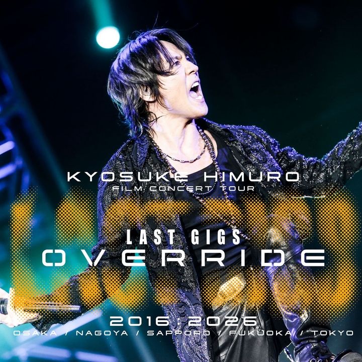 Kyosuke Himuro Aichi Tickets, Zepp Nagoya May 03, 2026 | Bandsintown