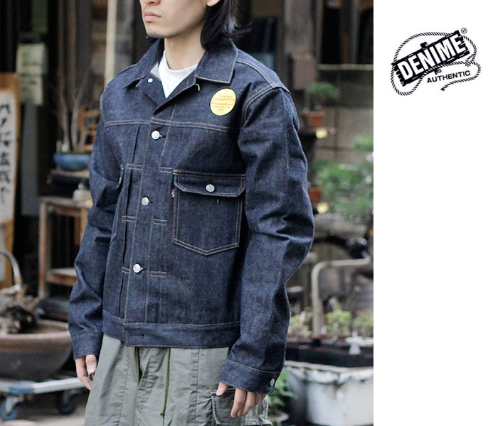 ドゥニーム DENIME Lot 232 デニムジャケット セカンドタイプ Lot 232