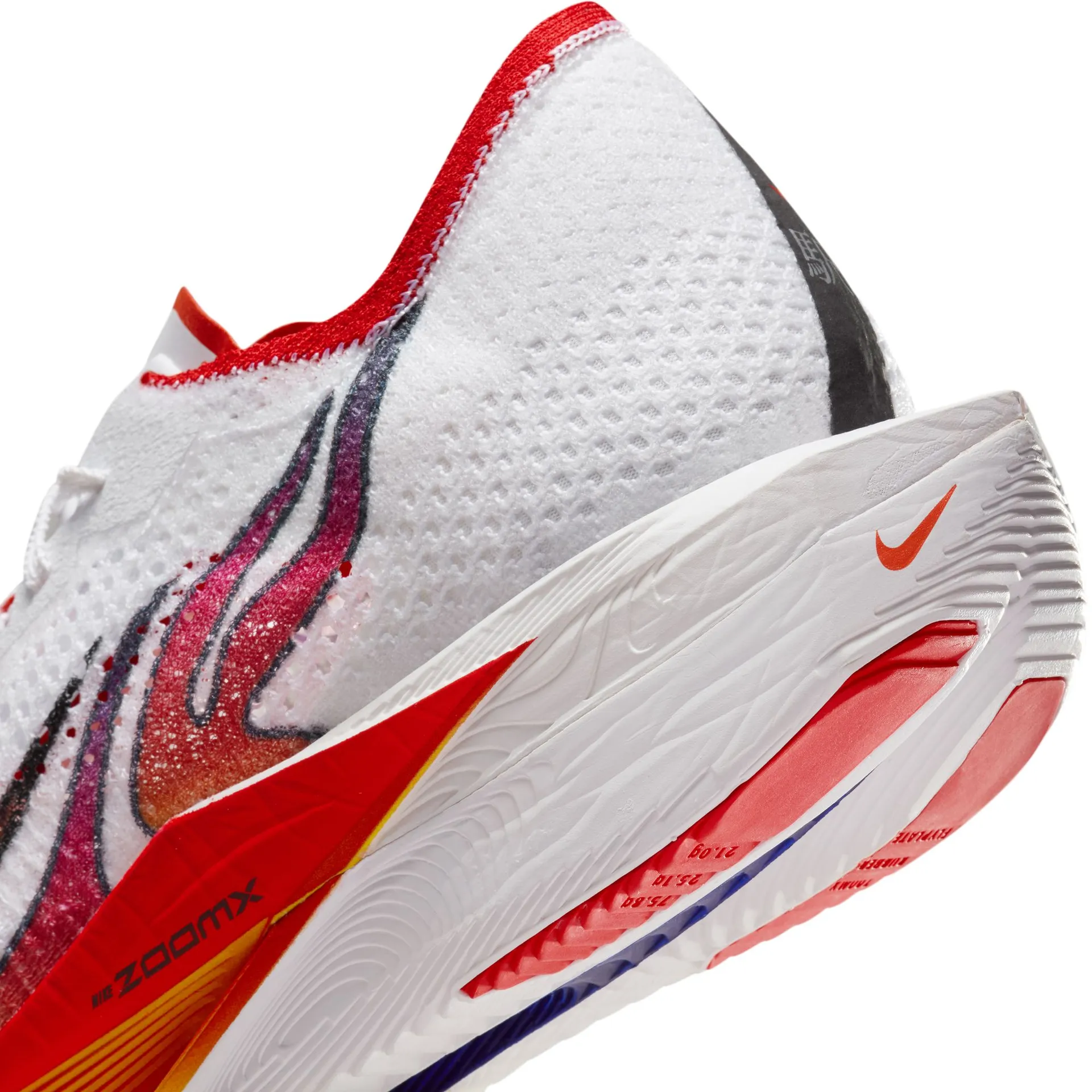 Nike Ekiden Pack 2025 – Honor The Audacious Spirit Of Japan's Long–Dis