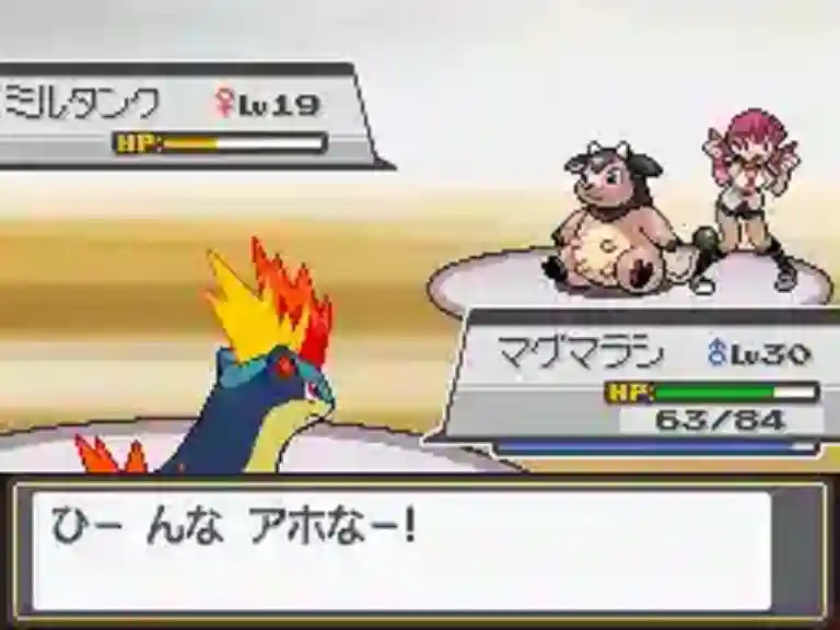 ハートゴールド・ソウルシルバー ストーリー攻略おすすめポケモンHGSS