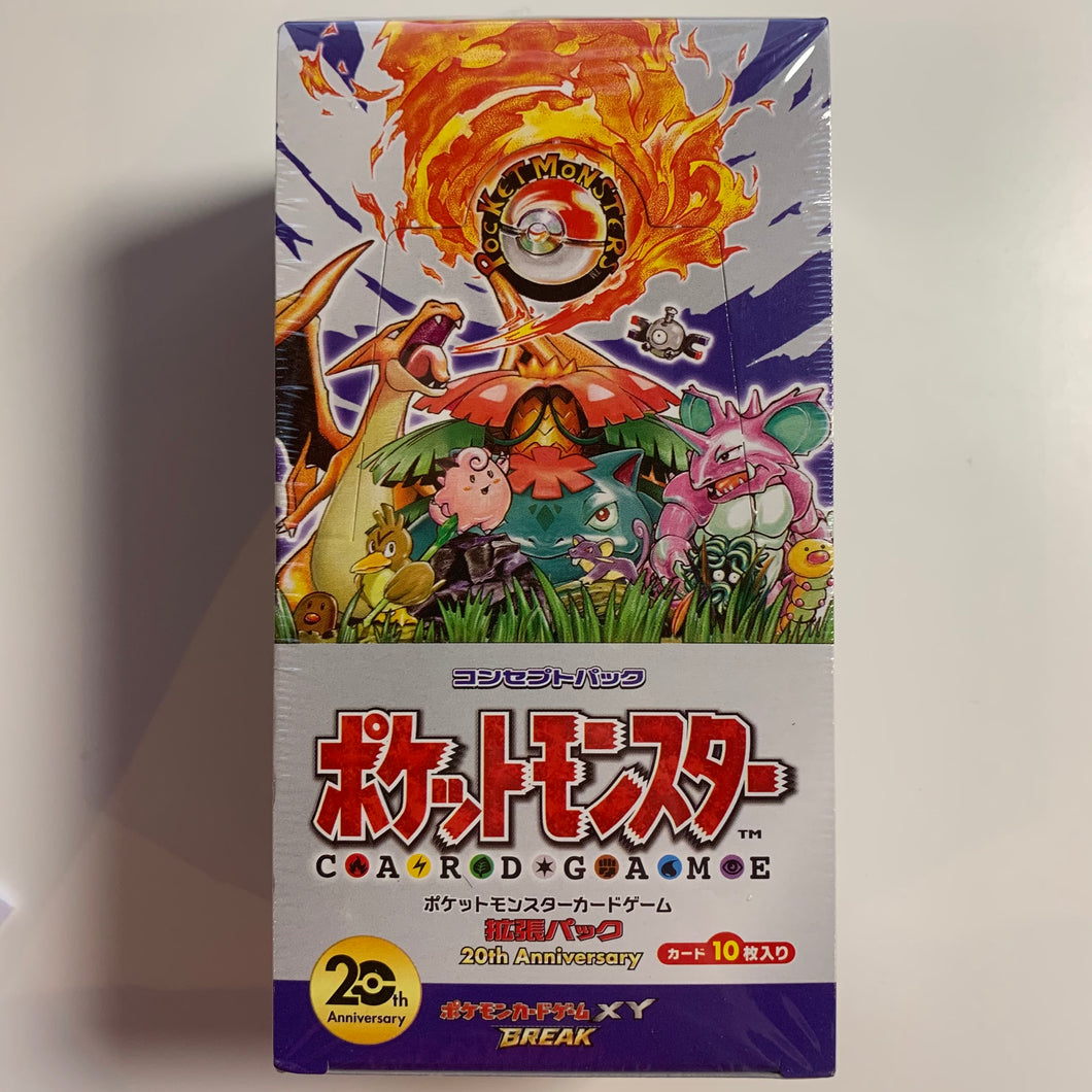 Pokemon TCG Japanese XY Evolutions 20th Anniversary (CP6) Booster