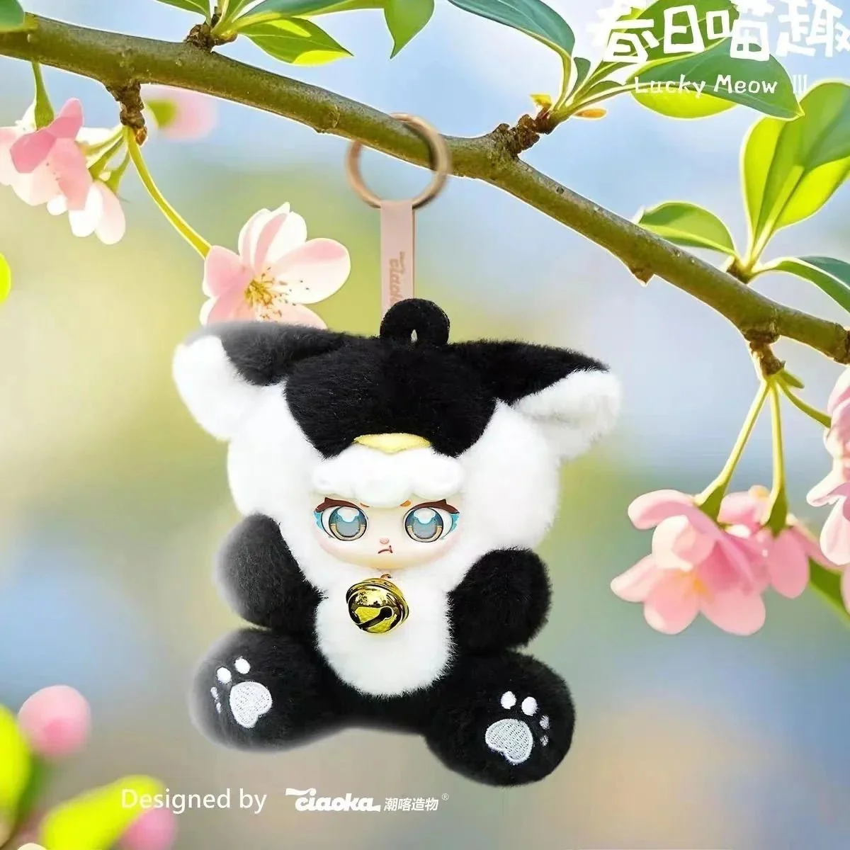 Super Lamb-Lucky Meow III Series Blind Box - POP BOX