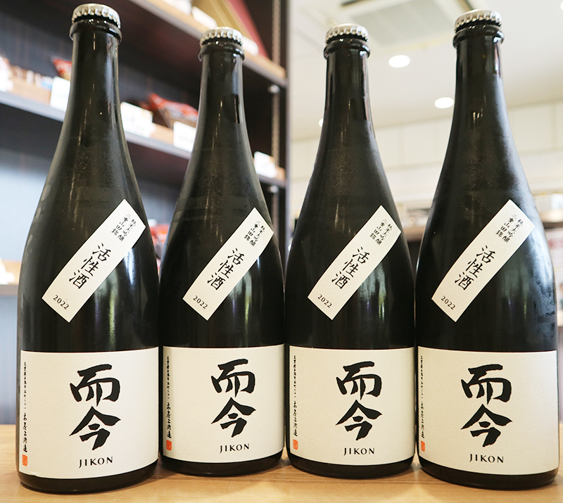 オンライン抽選販売】『而今 純米大吟醸 活性酒 2022』 | 矢島酒店