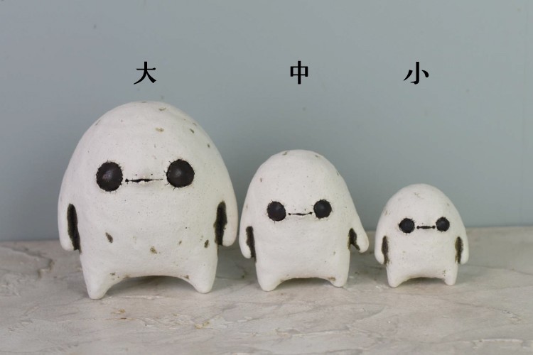 マラカスぼうや 中/8cm】ミヤチヤスヨ