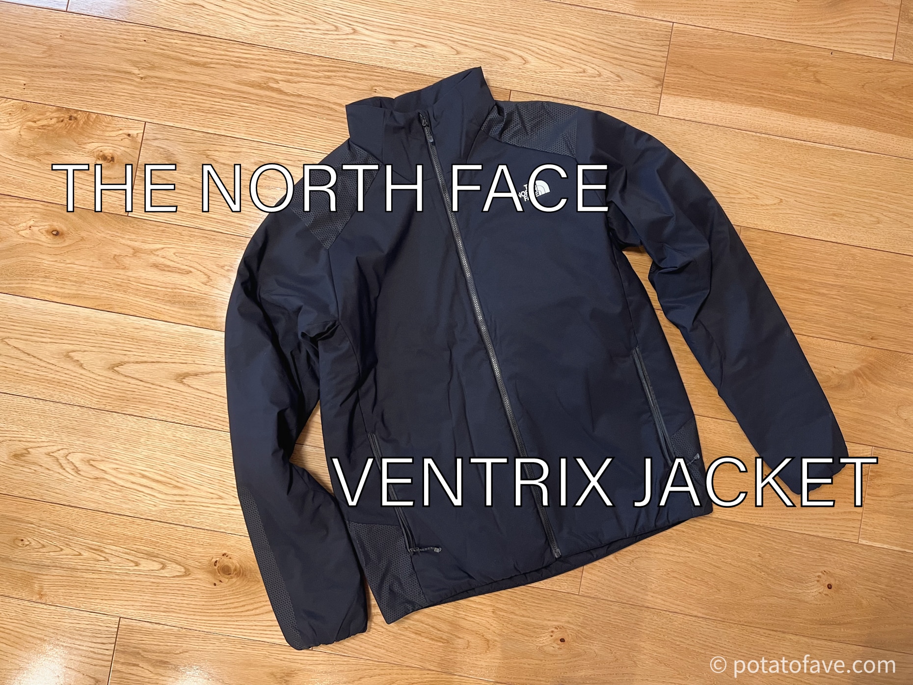 THE NORTH FACE】春秋に最適！ベントリックスジャケットをレビュー！