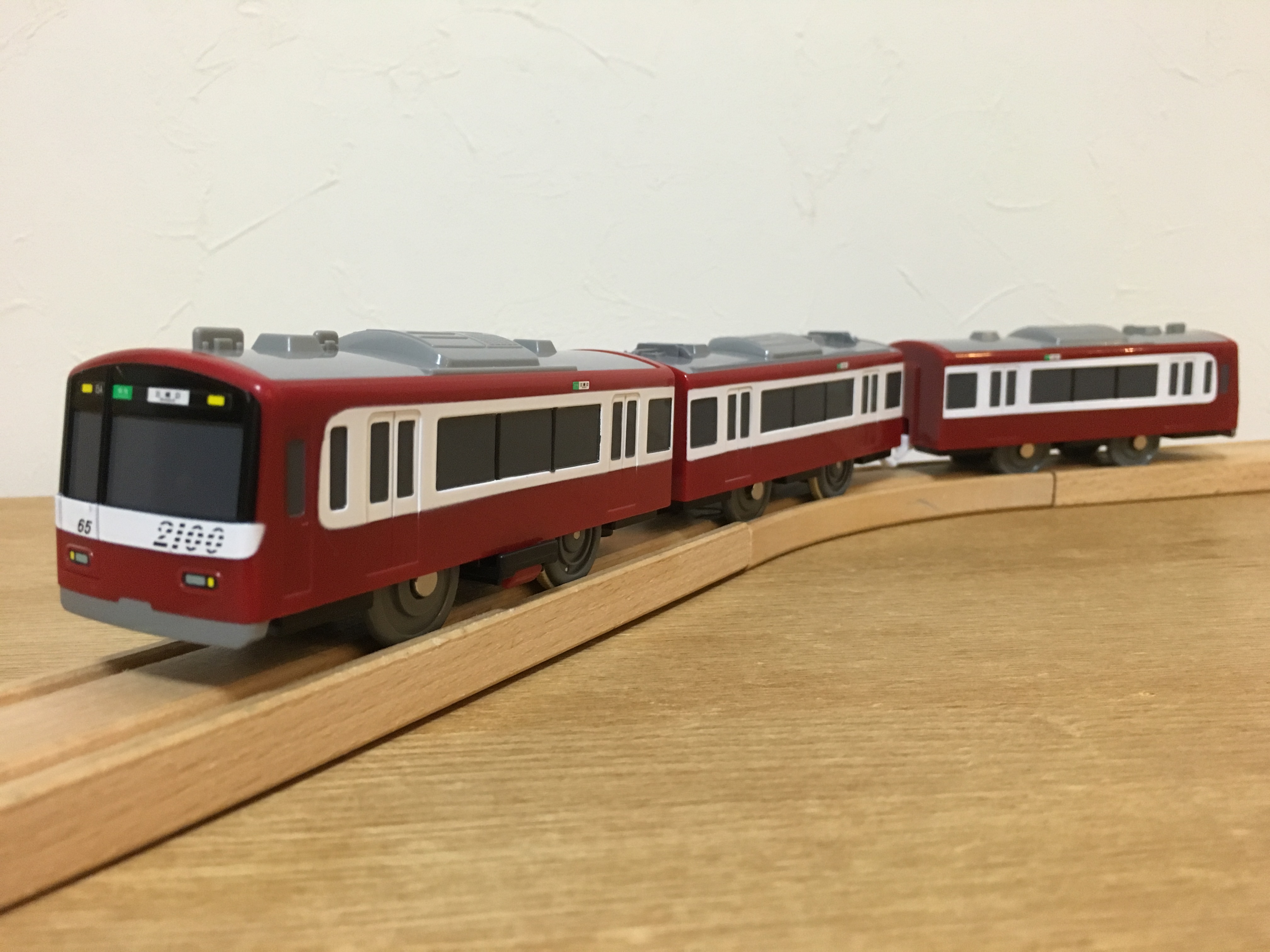 レビュー】プラレール サウンド 京急2100形（赤） - プラテツ